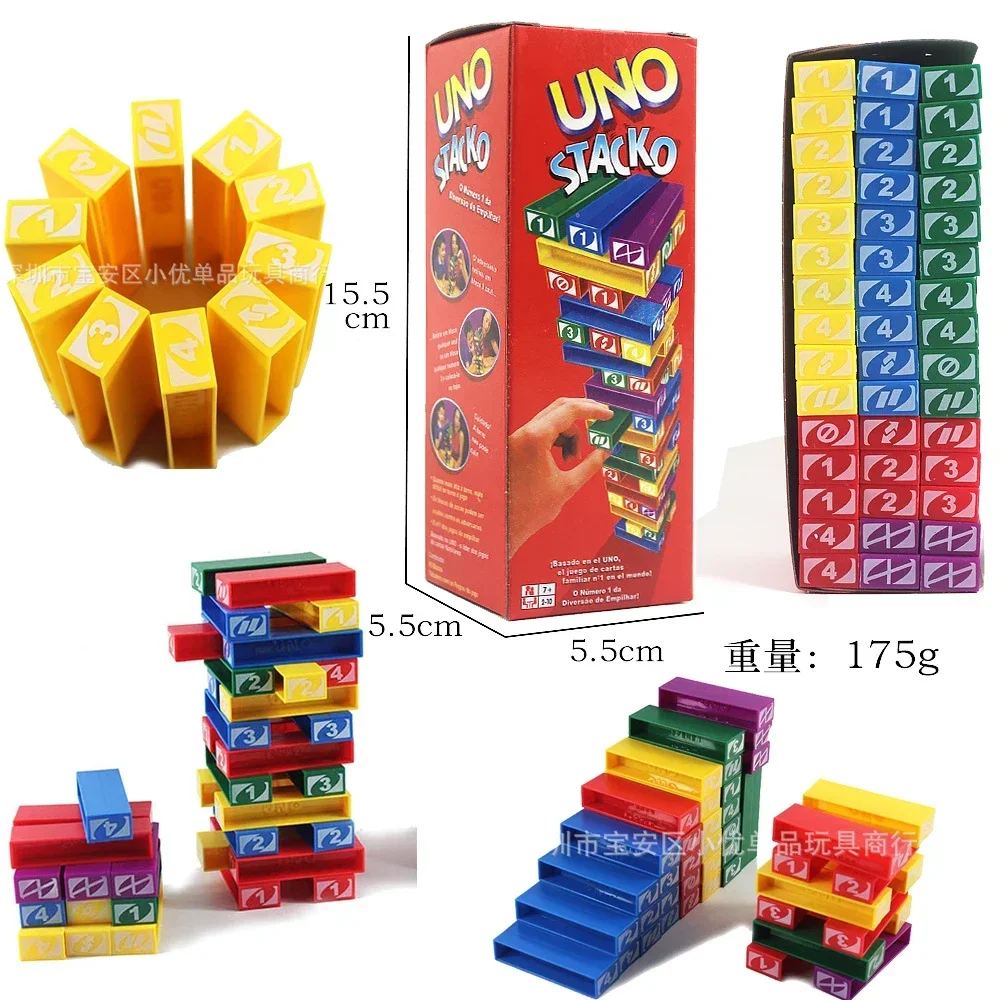Jeu de cartes Mattel Stacko UN - Event Party avis et prix